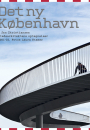 Jan Christiansen: Det ny København Stadsarkitektens optegnelser 2001-2010